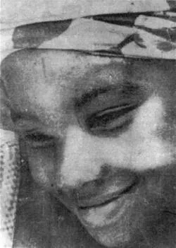 Portrait of Aline Sitoé Diatta, Senegal