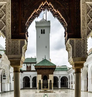 Portrait of Fatima al-Fihri, Morocco
